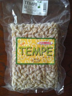 テンペ500g 画像.jpg