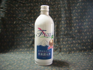 水素還元水.jpg